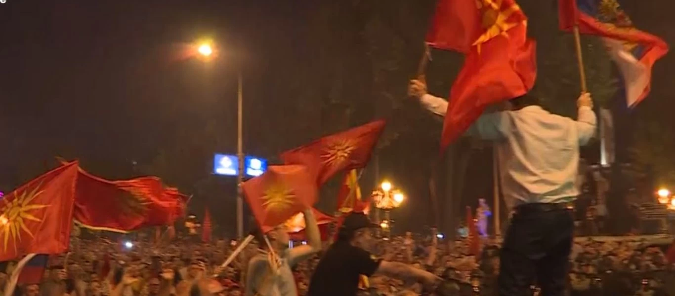 Δικηγόρος έκανε μήνυση σε βουλευτή της ΝΔ γιατί αποκαλεί τους Σκοπιανούς… «Σκοπιανούς»